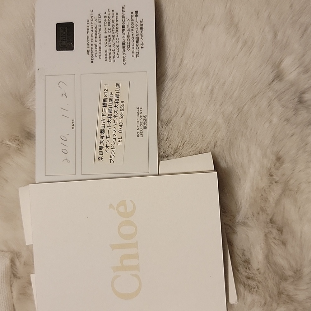 Chloe Beige Canvas and Black Leather Wallet - Picture 3 of 11